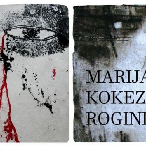 Izložba grafika: Marija Kokeza Roginić i Petra Balekić
