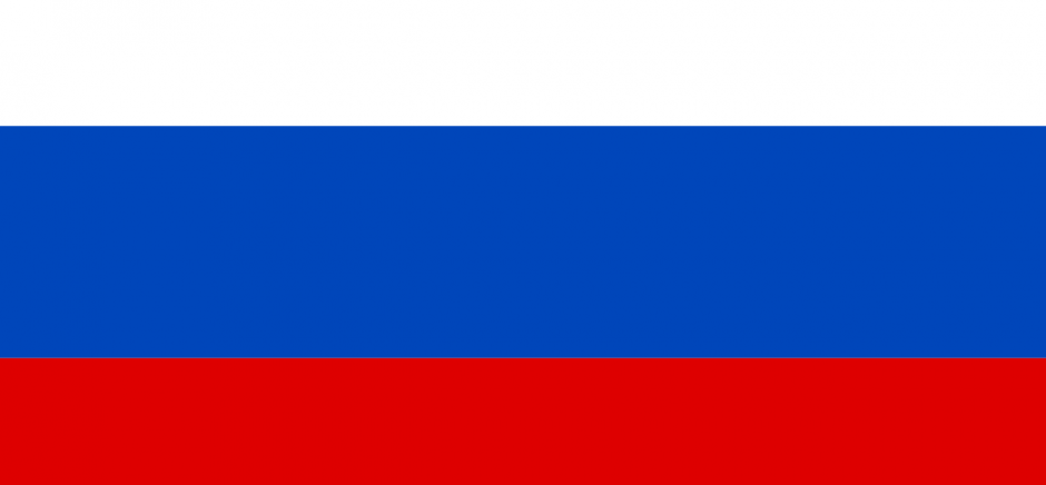 Novo vojno i geopolitičko lice Rusije